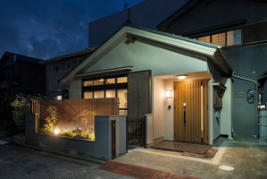 Hotel Ryokan Iriya cazare Yashio