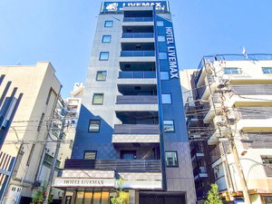 Hotel Hotel Livemax Akasaka Grande cazare Motoyoyogicho