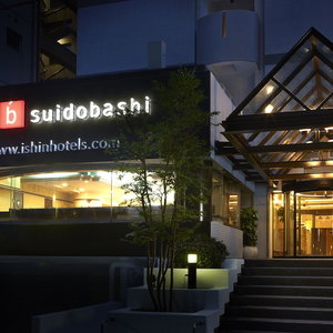 Hotel The B Suidobashi cazare Honjo