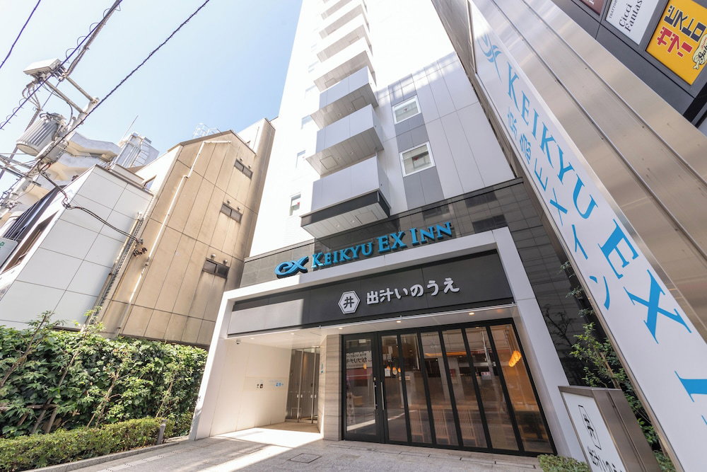 Hotel Keikyu Ex Inn Hamamatsucho Daimon-Station
