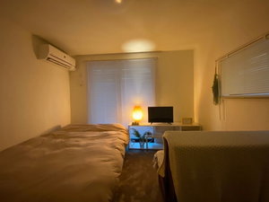 Hotel Base Hanegi Apartment cazare Motoyoyogicho