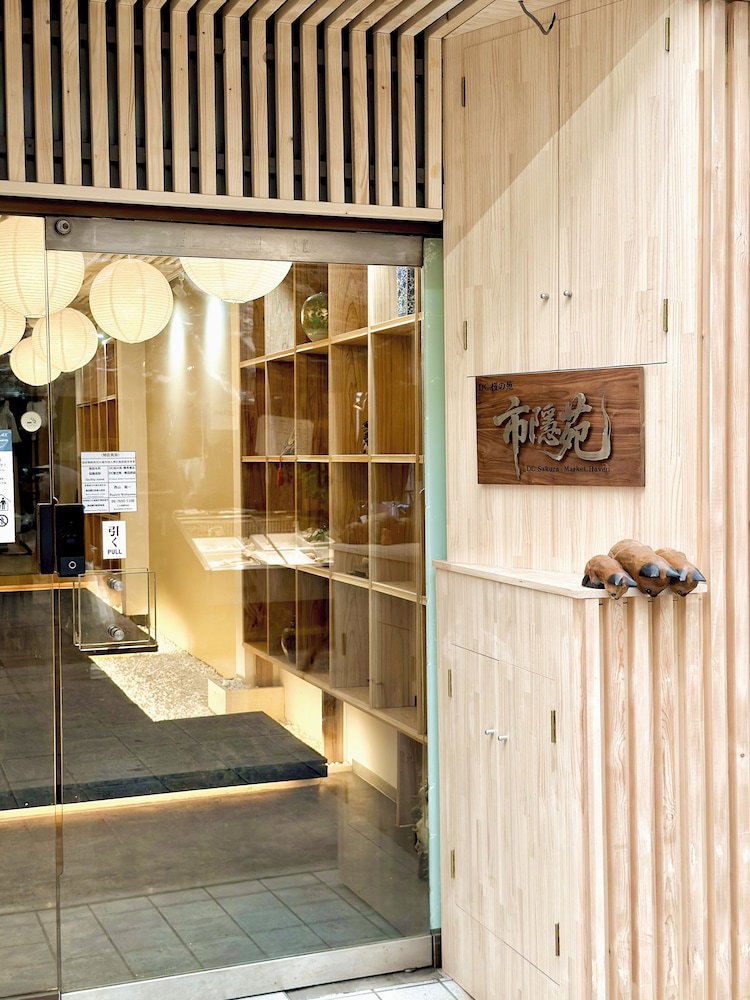 Hotel Dc桜の苑-The Residence Tsurumibashi Shopping Arcade
