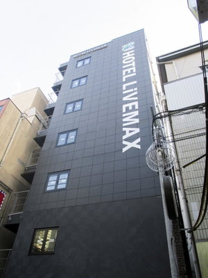 Hotel Hotel Livemax Umeda Douyama cazare Umeda