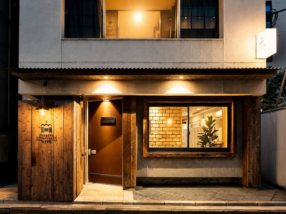 Hotel Akasaka Guesthouse Hive - Hostel
