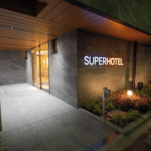 Hotel Super Hotel Tokyo Akabane Eki Minamiguchi cazare Kawaguchi