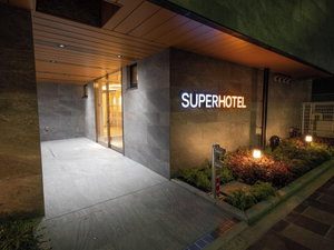 Hotel Super Hotel Tokyo Akabane Eki Minamiguchi cazare Kawaguchi