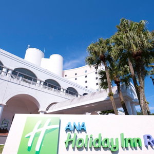 Hotel Holiday Inn Ana Miyazaki By Ihg cazare Miyazaki