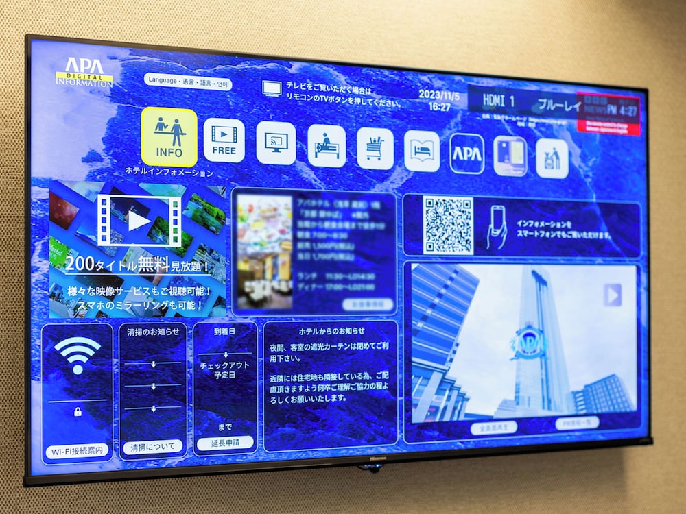 Apa Hotel Kumagaya Ekimae Kita