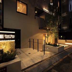 Hotel Eisei Stay Ikebukuro Nishi cazare Nakano