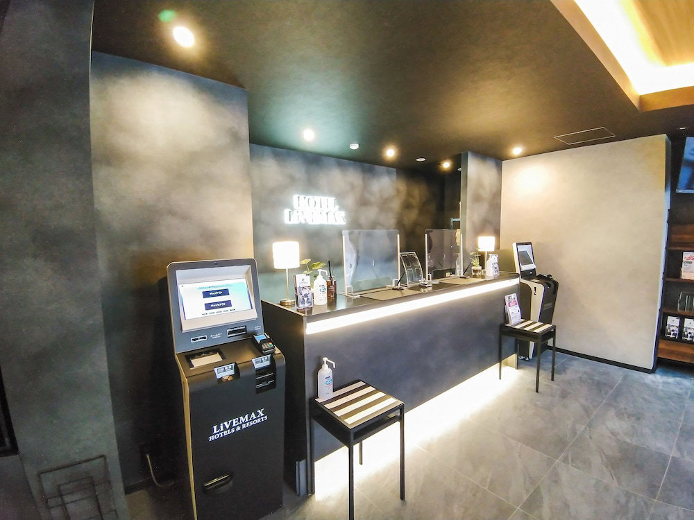 Hotel Livemax Kokura-Ekimae