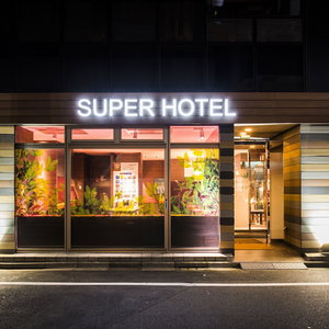 Hotel Super Hotel Tokyo Akabane-Eki Higashiguchi Ichibangai cazare Kawaguchi