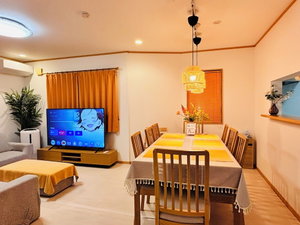 Hotel Kamei House cazare Urayasu