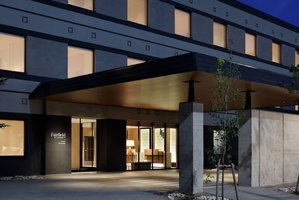 Hotel Fairfield By Marriott Kyoto Kyotamba cazare Ayabe