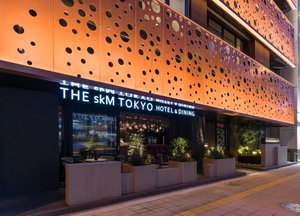 Hotel The Skm Tokyo Hotel&Dining cazare Urayasu