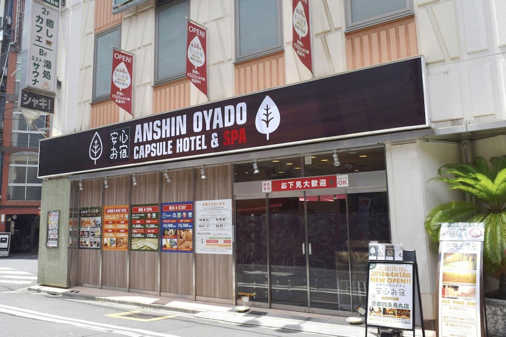 Hotel Anshin Oyado Tokyo Man Ginza Shimbashi Station