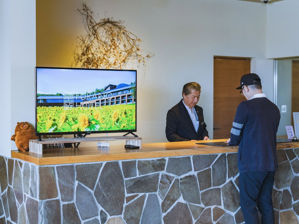 Furano Hotel