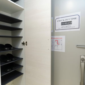 Hotel Sugamo Green Heights By Tranova cazare Nakano