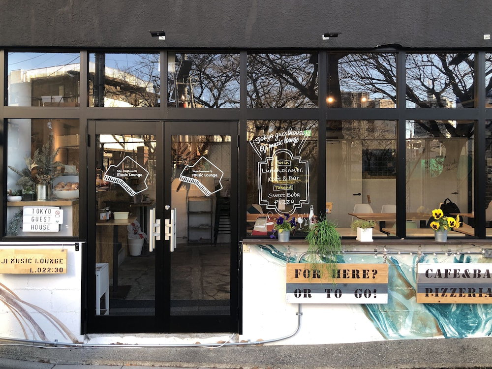 Hotel Tokyo Guest House Ouji Music Lounge - Hostel