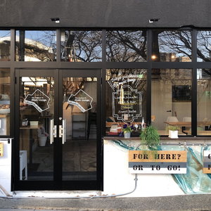 Hotel Tokyo Guest House Ouji Music Lounge - Hostel cazare Kawaguchi