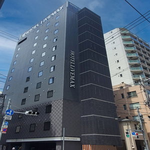 Hotel Hotel Livemax Kamata Ekimae cazare Odacho-oda