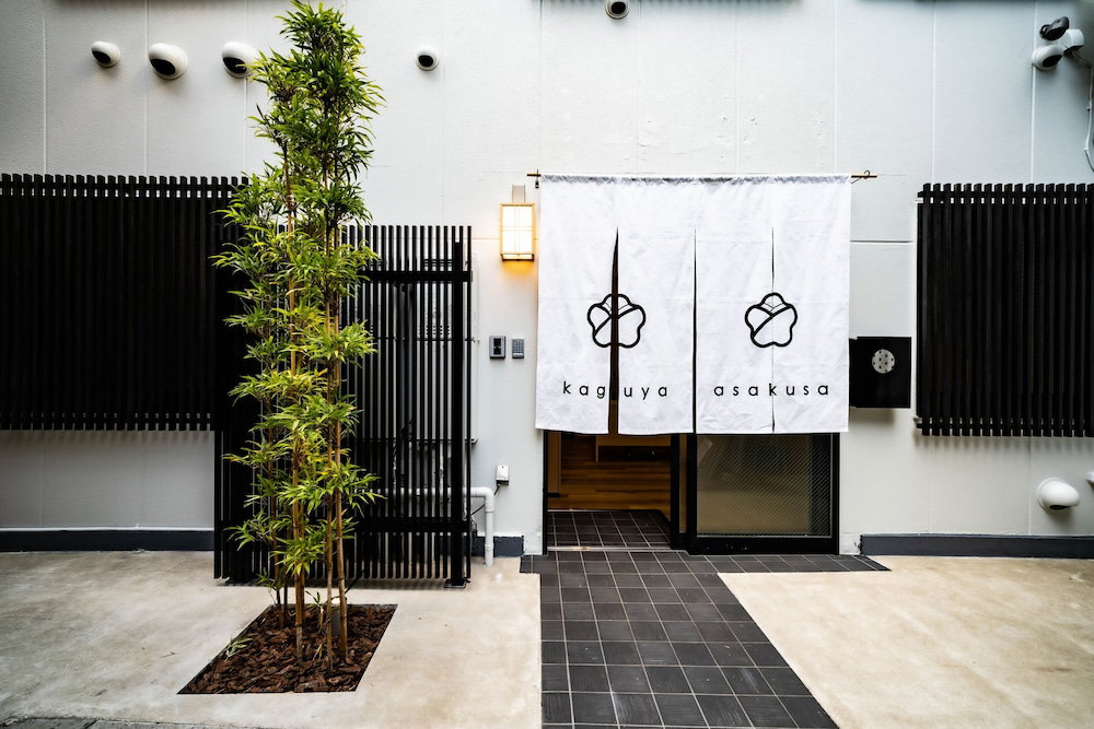 Hotel Kaguya Asakusa - Hostel, Caters To Women