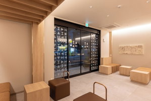 Hotel Aima Tokyo Kinshicho cazare Urayasu
