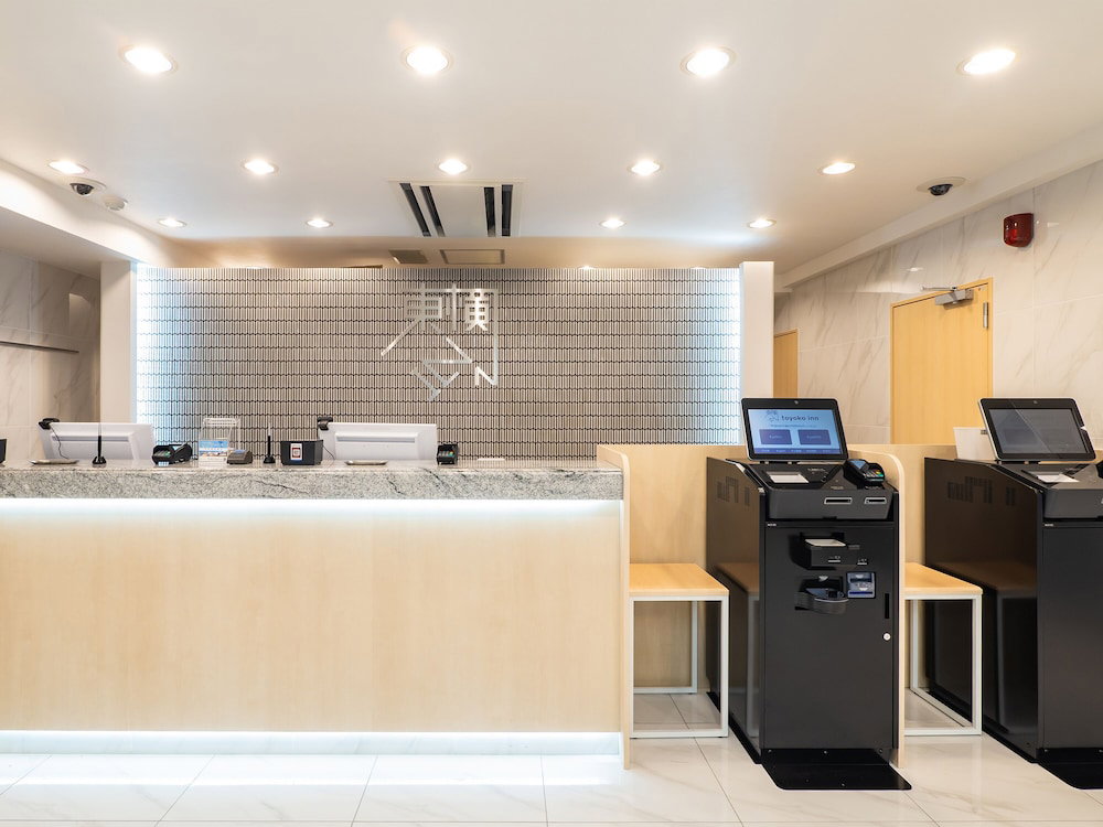 Toyoko Inn Gotemba Ekimae