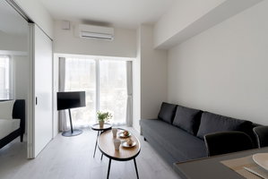 Hotel Bon Osaka West cazare Fukushima