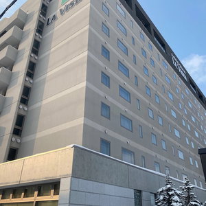Hotel La Vista Furano Hills Hot Springs cazare Furano