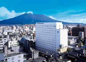 Hotel Sun Days Kagoshima cazare Kagoshima