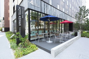 Hotel Hotel Keihan Yodoyabashi cazare Kitahama