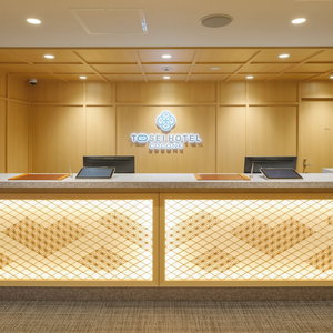 Hotel Tosei Hotel Cocone Kamata cazare Odacho-oda