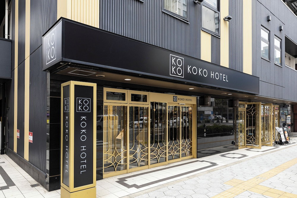 Hotel Koko Hotel Osaka Umeda