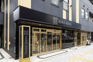 Hotel Koko Hotel Osaka Umeda cazare Umeda