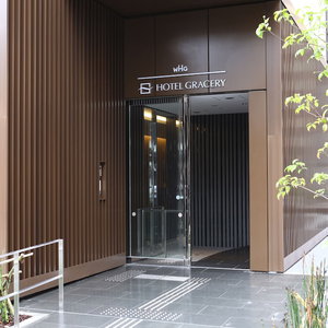 Hotel Hotel Gracery Asakusa cazare Urayasu