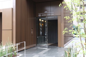 Hotel Hotel Gracery Asakusa cazare Urayasu