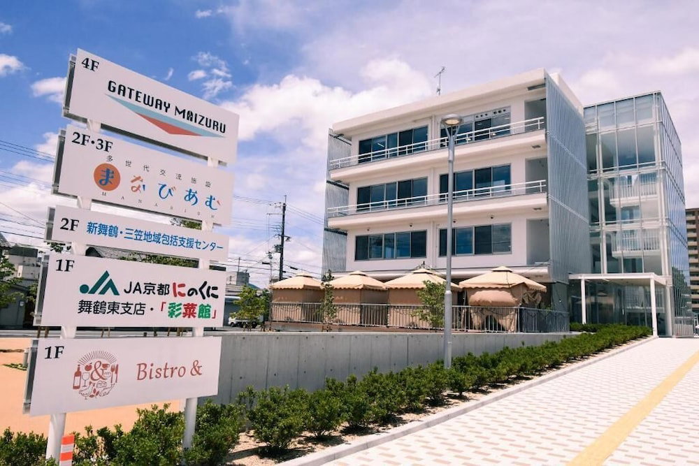 Hotel Gateway Maizuru - Hostel