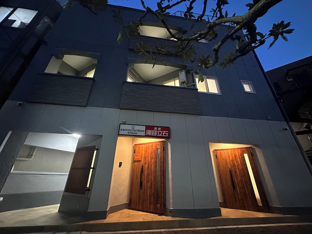 Hotel Kaiyoutateishi