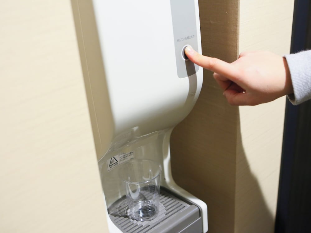 Apa Hotel Ayase Ekimae