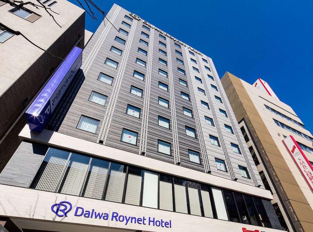 Hotel Daiwa Roynet Hotel Kokura Ekimae