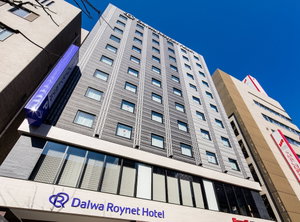 Hotel Daiwa Roynet Hotel Kokura Ekimae cazare Kitakyushu