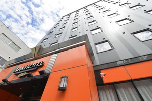 Hotel Apa Hotel Kagoshima Tenmonkan cazare Kagoshima