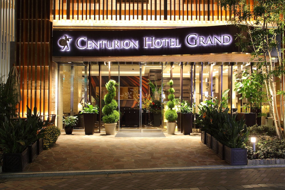 Hotel Centurion Hotel Grand Akasaka