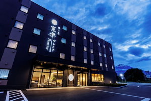 Hotel Hotel Kan-Raku Premier Fujisan, Shin-Gotemba Interchange, National Route 246 cazare Gotenba