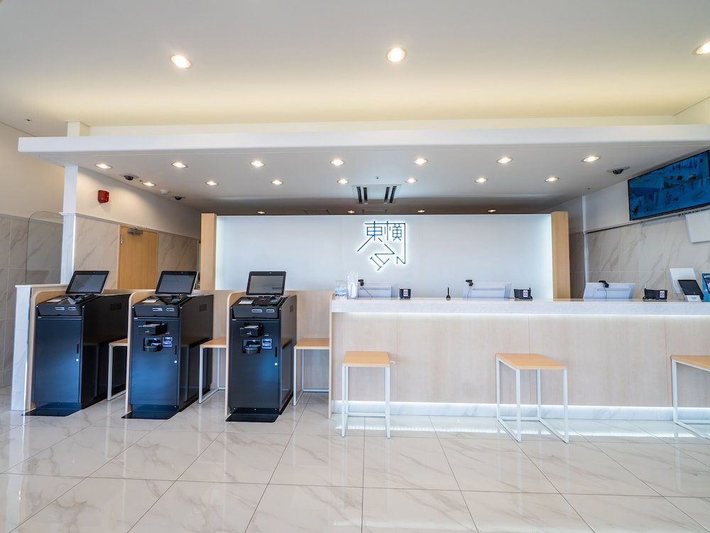 Toyoko Inn Kokura-Eki Kita-Guchi
