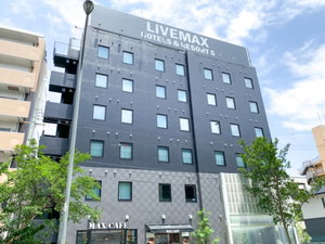 Hotel Hotel Live Max Nishinomiya cazare Nishinomiya-hama