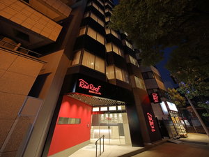 Hotel Red Roof Inn & Suites Osaka - Namba/Nippombashi cazare Osaka
