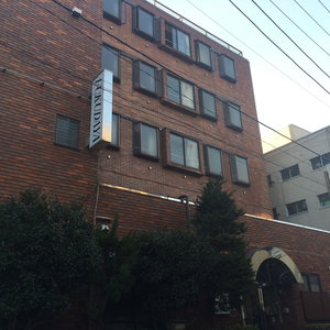 Hotel Asakusa Fukudaya cazare Ichikawa-minami