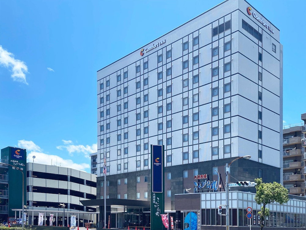 Hotel Comfort Inn Kagoshima Taniyama
