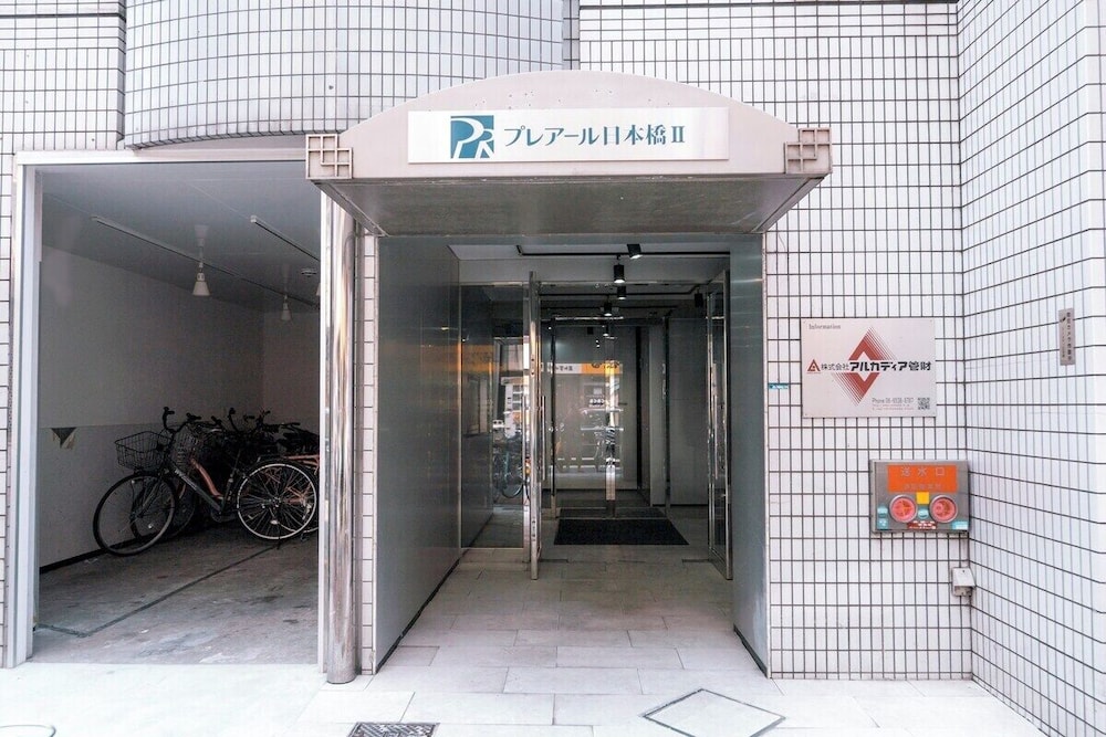 Hotel Minimalist Loft 805